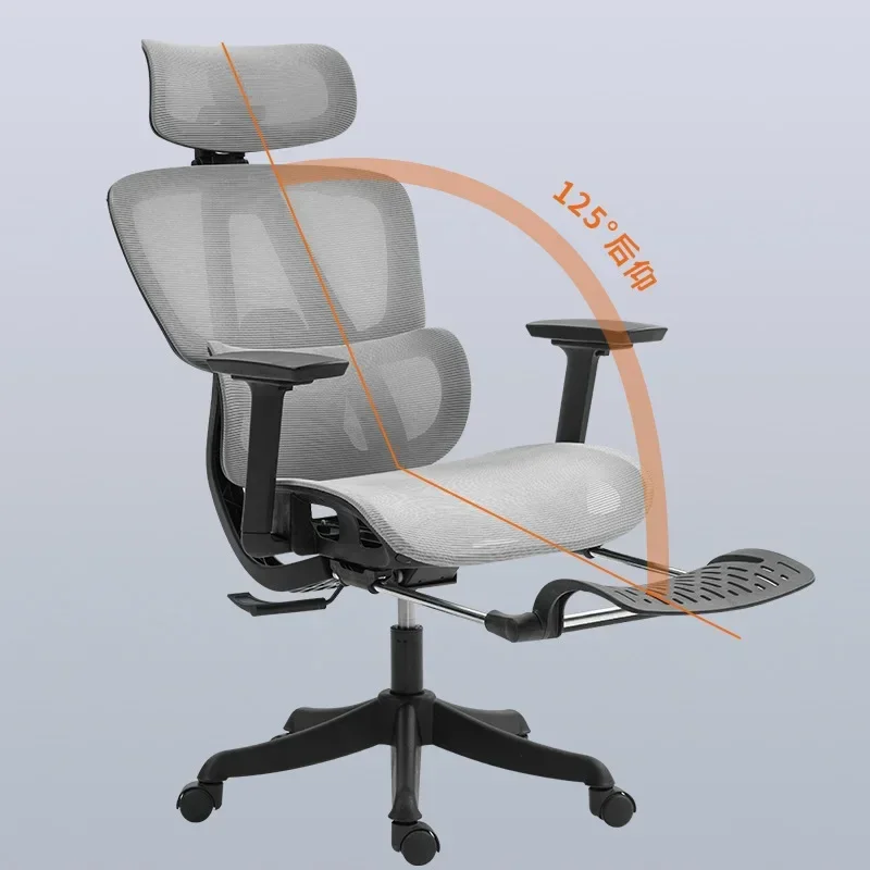 Ergonomic chair, office home learning, mesh computer chair, dormitory e-sports chair can be turned