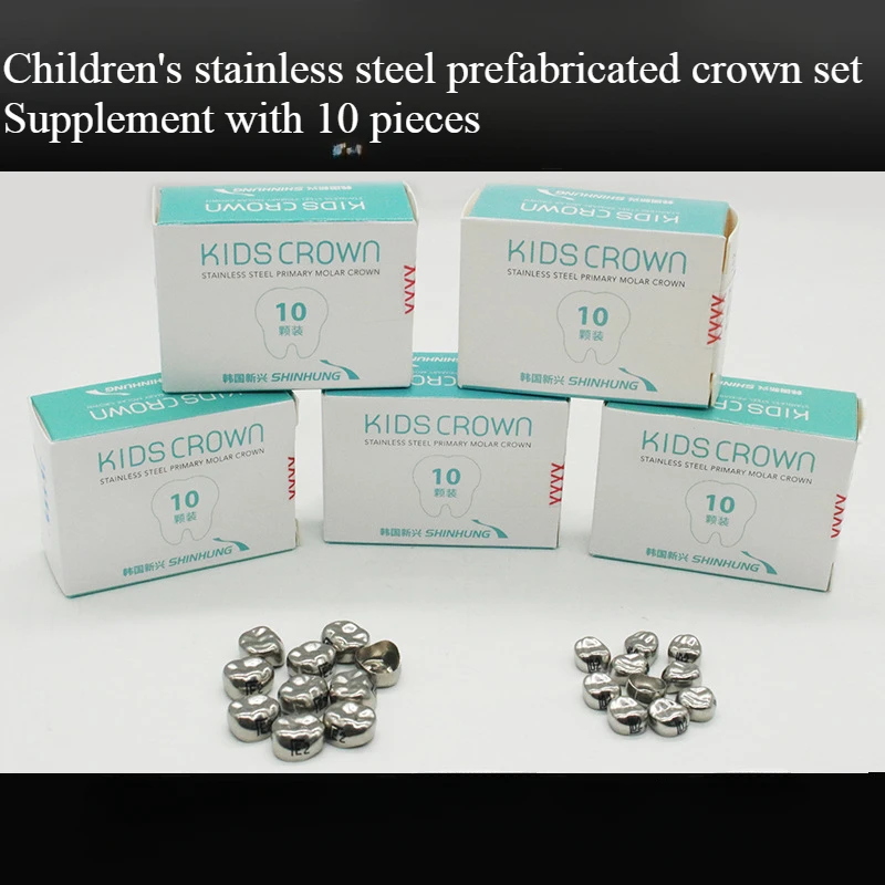 

10Pcs Dental Materials Children's Stainless Steel Prefabricated Crown Set Primary Tooth Crown Temporary Crown Set Supplementary