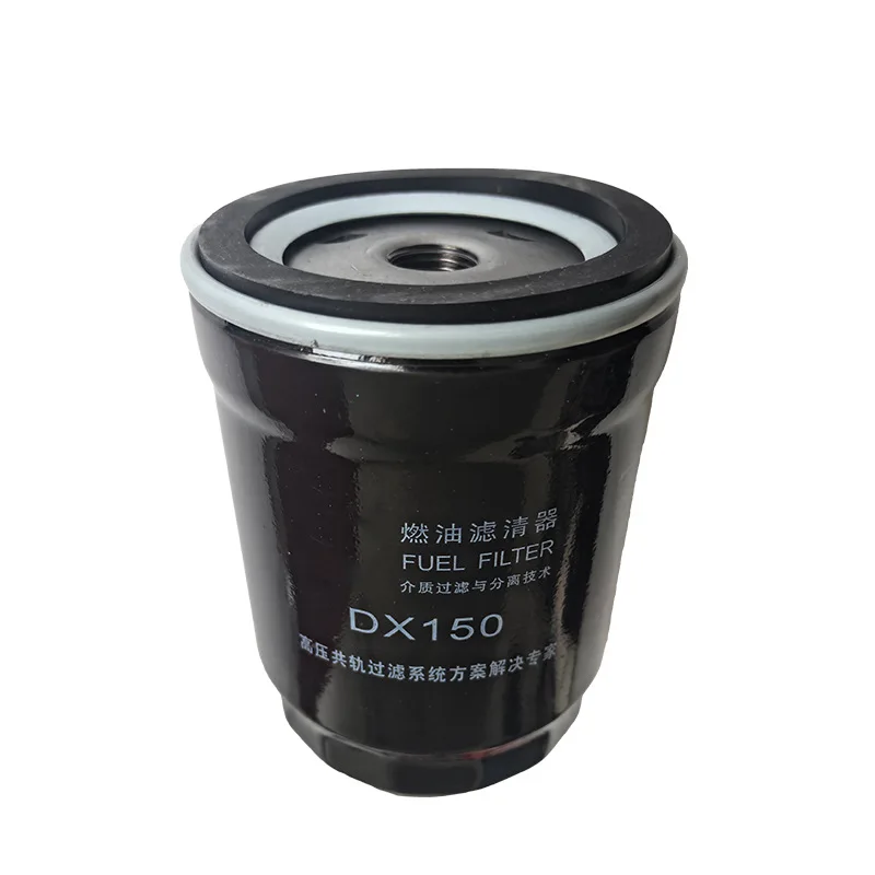 Automotive oil filter elements, automotive parts, are suitable for engine group filters JX0810A oil impurity removal filters
