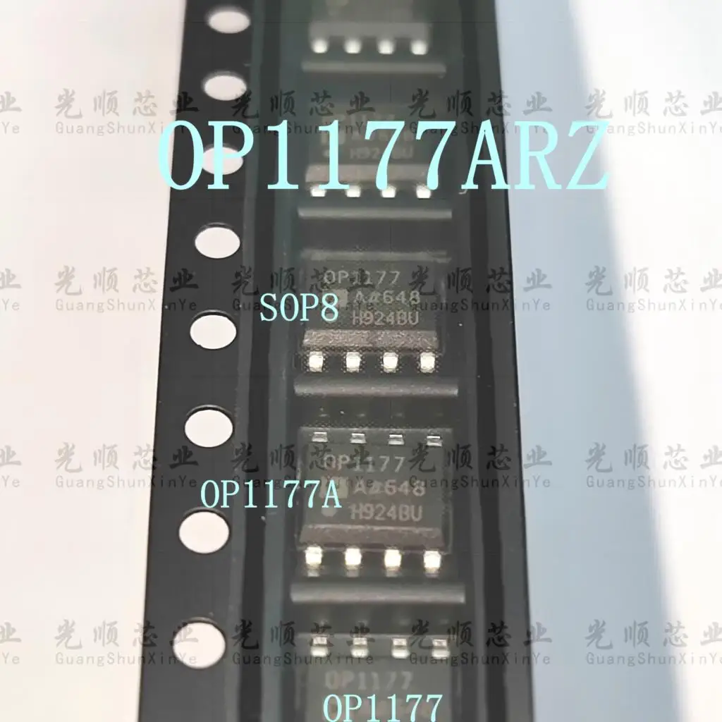 5 PZ OP1177ARZ SOP8 INSTOCK