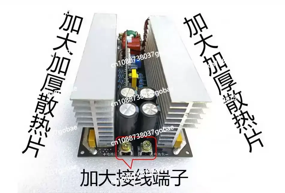 New energy takes charging high power pure sine wave inverter rear stage board 4000W5000w6500w8000w
