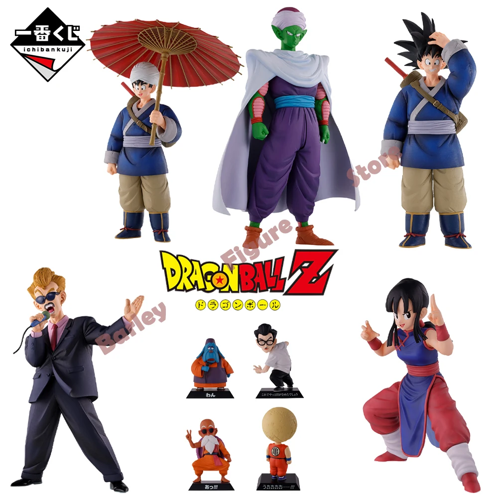 

Оригинальная фигурка BANDAI Ichiban Dragon Ball Chichi Piccolo Son Goku, аниме-фигурка в штучной упаковке, Коллекционная модель, игрушки, подарки