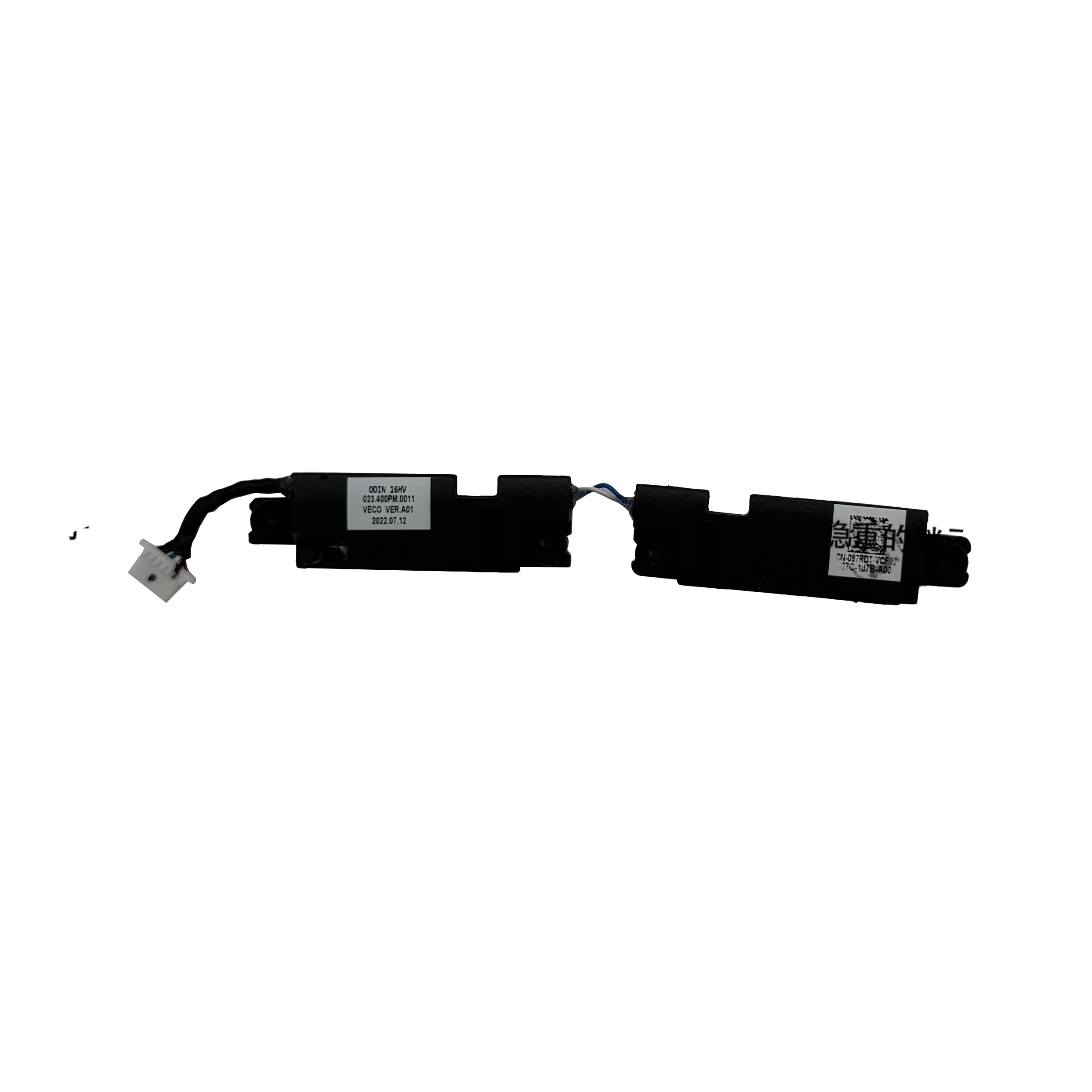 For Dell Achievement 7620 V7620 Lingyue 7620 speakers, left and right speakers 087RDT