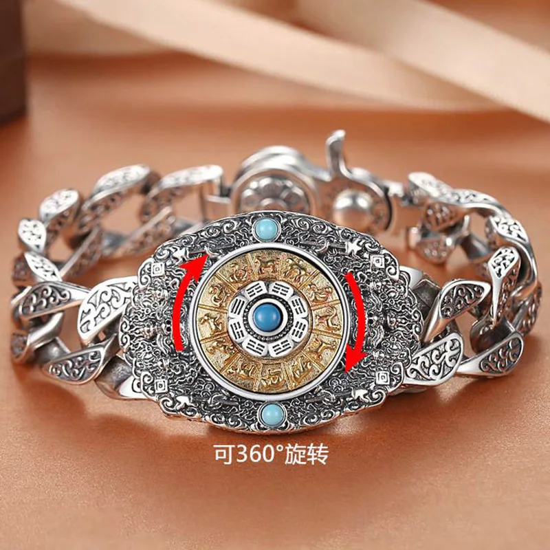 European and American trendy nine-square eight-trigram rotating 925 sterling silver bracelet men's vintage couple party