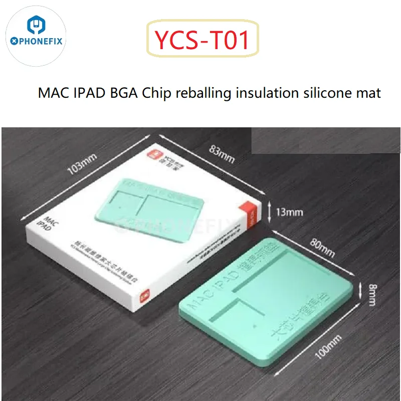 

YCS Curved Universal BGA Stencil Magnetic Silicone Pad T01 Tin Planting Insulation Mat for Chip Soldering Reballing Repair Tool