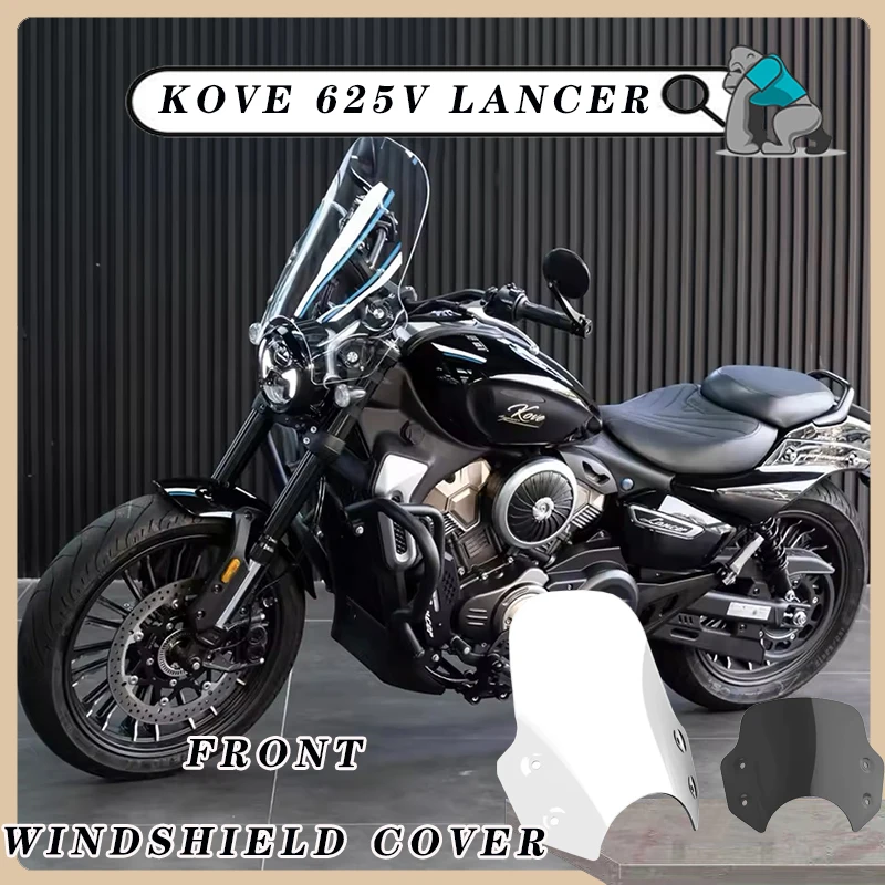

Индивидуальный ретро-стиль, АБС-пластик, крышка лобового стекла и обтекатель фар для мотоциклов KOVE 625V Lancer, уникальный винтажный дизайн
