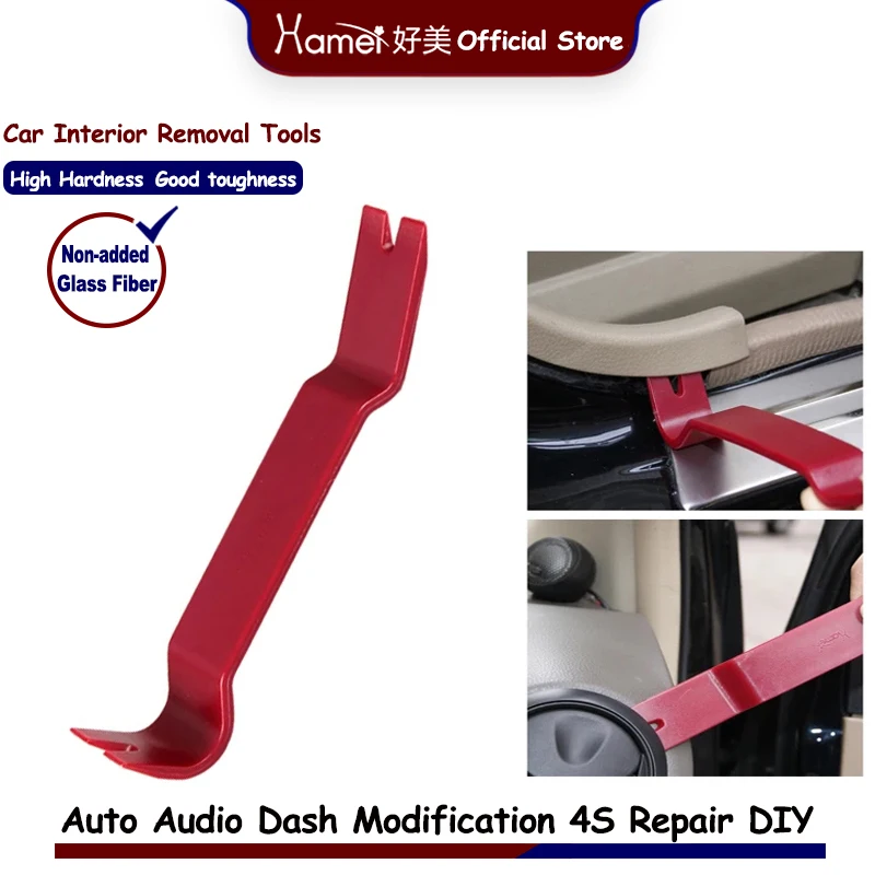 

Hamei P17 ，car diasasssembly audio door pancel trim dash rearmirror cover pry plate hand tools scraper pry bar