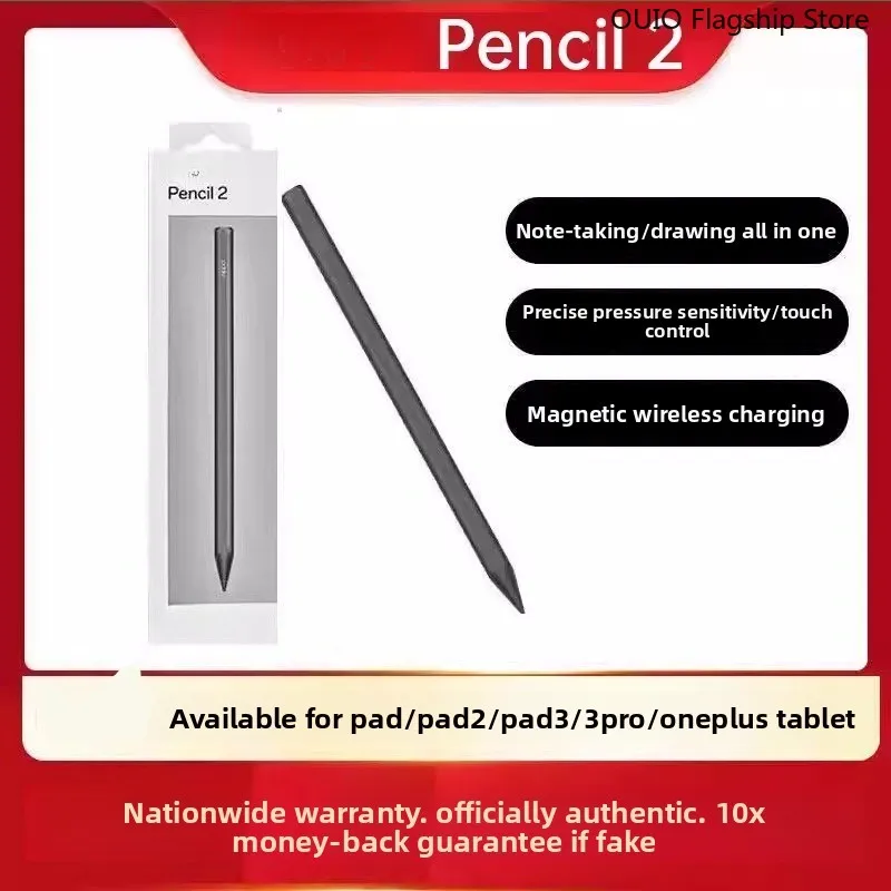 ouio-pour-stylet-oppopencil2-original-pour-tablette-oppopad3-4-5pro-aspiration-magnetique-anti-touch-accidentel-nouveau