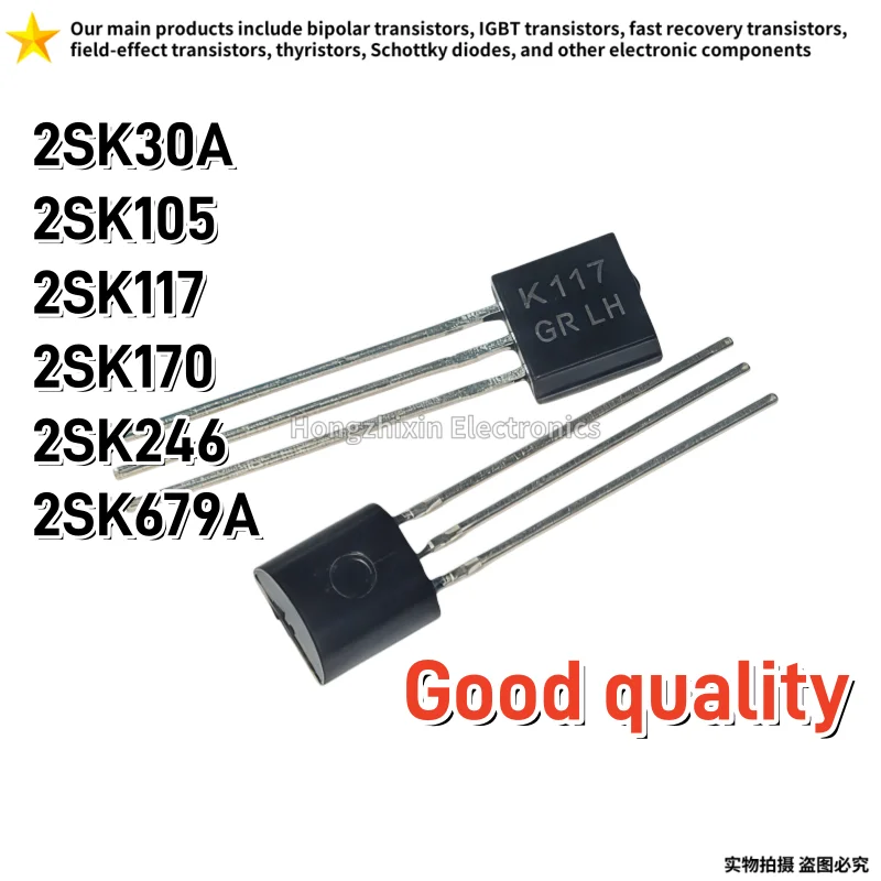 50PCS MPSA05 MPSA06 MPSA09 MPSA10 MPSA12 MPSA13 MPSA14 MPSA16 MPSA17 MPSA18 MPSA20 MPSA26 MPSA27 MPSA28 MPSA29 TO-92