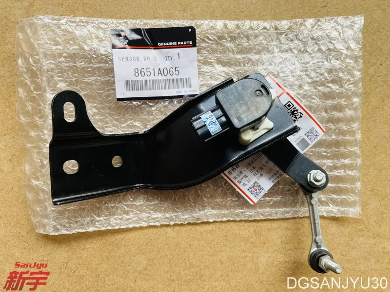 PAJERO V80V90 SENSOR,SUSP HEIGHT REAR 8651A065