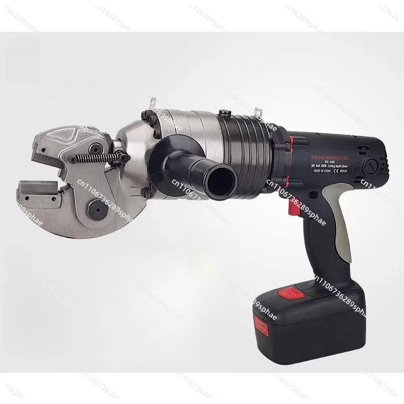 Portable Electric Rebar Shears Electric Hydraulic Shears Portable Hydraulic Cutting Machine Rebar Shearing Pliers
