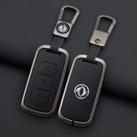 New Alloy Car Key Case Cover Shell For Dongfeng DFM DFSK Glory DFM 580 330 360 370 S560 miniev F507 S30 H30 AX7 AX5 AX4 AX3 MX5