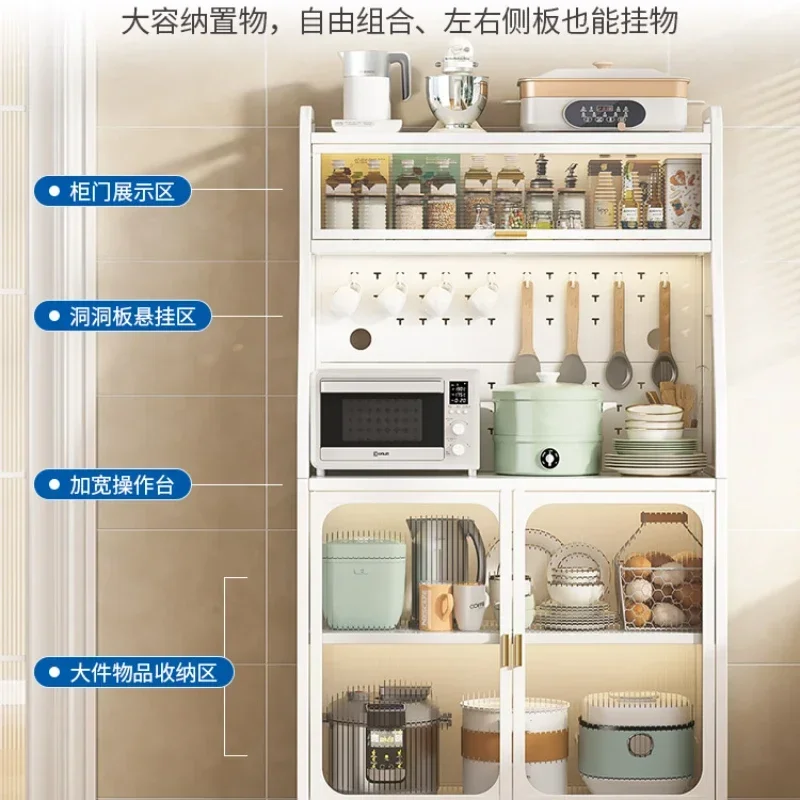 Kitchen Storage Rack Household Multi-Functional Dust-Proof Sideboard Cabinet with Door Multi-Layer Floor Storage Articl