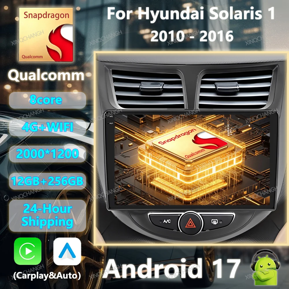 Android 17 Car Radio Carplay Auto For Hyundai Solaris Verna Accent 1 2010 - 2016 Head Unit GPS Navigation 4G LTE 5G WIFI QLED BT