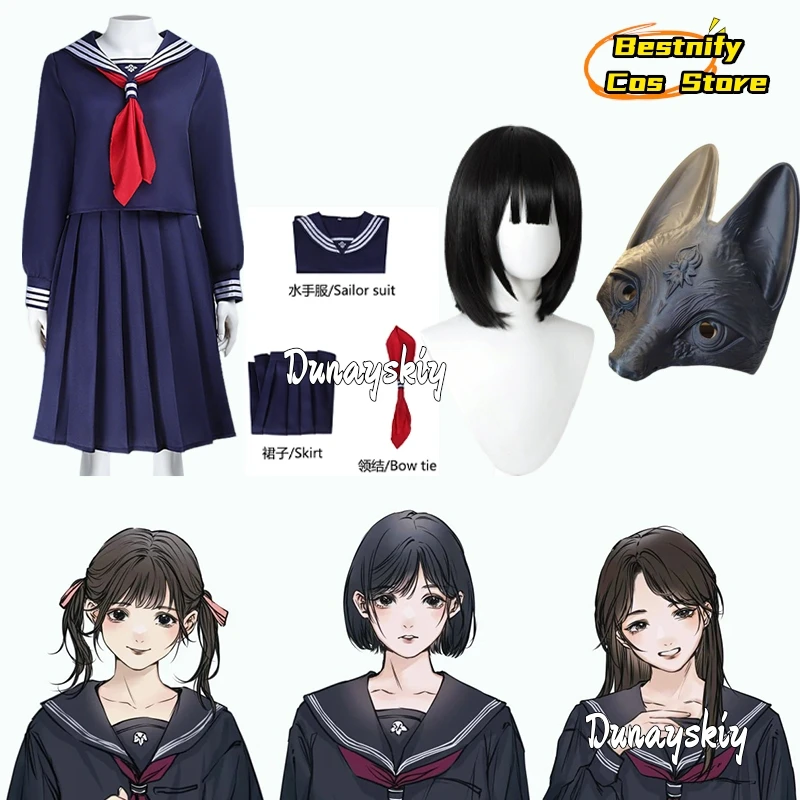 

Game Silent Cosplay Hill F Fukahagi Chizuru School Uniform Costume{Bestnify Cos}Hallowen RolePlay Tops Skirt Tie Socks Takerlama