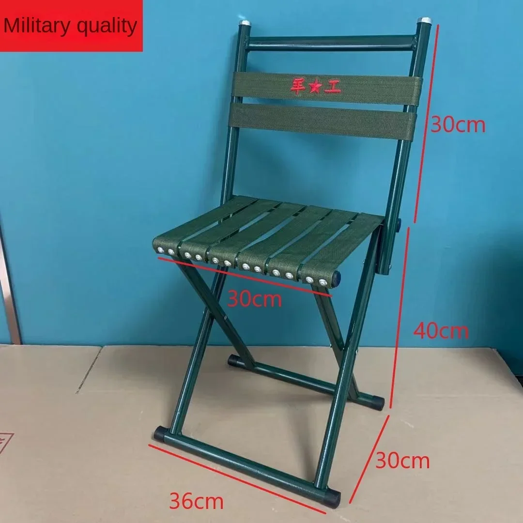 Military Quality Mazar Thickened Foldable Mazar Stool Portable Home Chair Outdoor Fishing Chair Stool Changing Shoe Stool