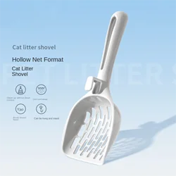 Cat Litter Scoop Plastic Cat Litter Shovel with Base Self Cleaning Cat Litter Box Shovel Kitten Toilet Clean Tools Cat Supplies