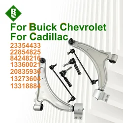 Swing Arm, Steering Rocker Arm, Support Arm Suitable for 2010-2019 23354433 13273604 K750660 ES800949