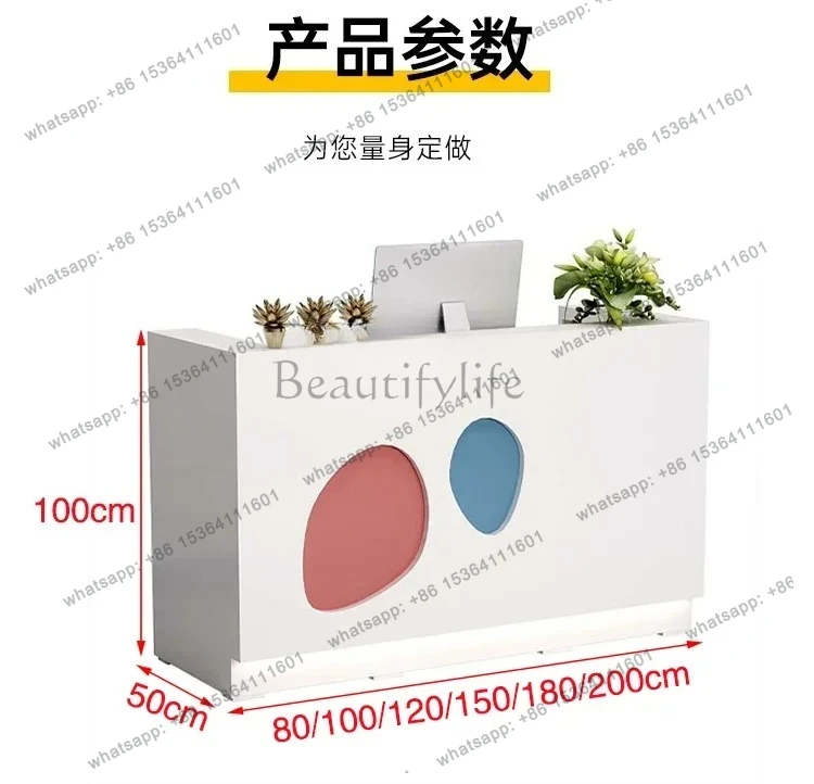 LXLight luxury checkout page Beauty haircut Catering Foot bath Nail art Clothing Store Training institution Bar Front desk CouSS