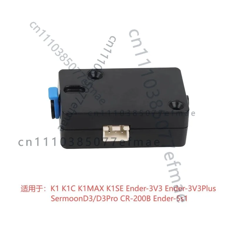 FOR Creality 3D Original K1K1MAX/Ender-3V3/V3Plus Scrap Detection Kit