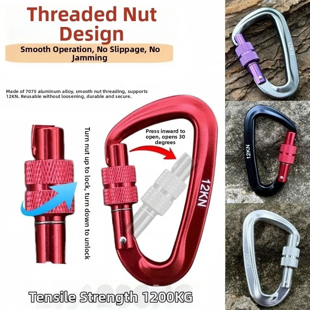 12KN Professional Safety Carabiner 48*80mm 6 Colors Aluminum Climbing Buckle Mountaineering Protective Equipment