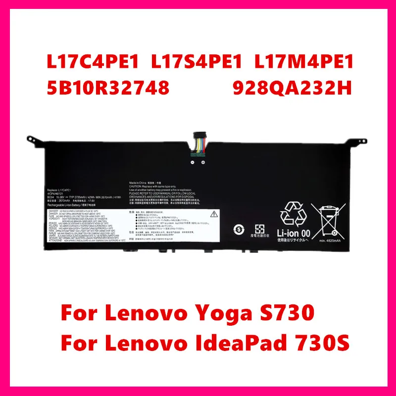 

L17C4PE1 Battery For Lenovo Yoga S730 S730-13 S730-13IWL L17C4PE1 L17M4PE1