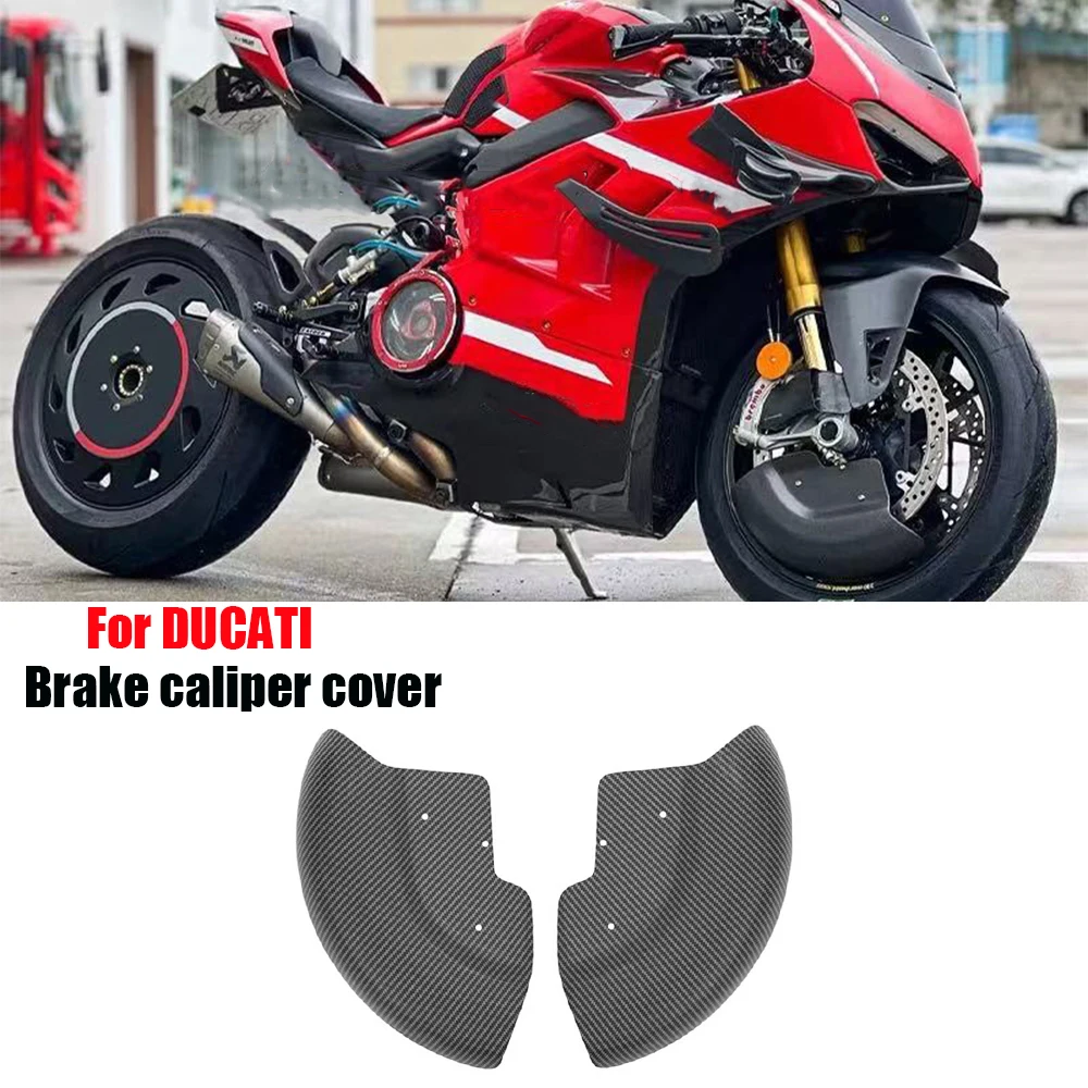 

For Ducati V2 V4 V4R 2018-2024 Motorcycle Accessories Universal Brake Disc cover ABS Protection Carbon Wheel Kit Air Deflector