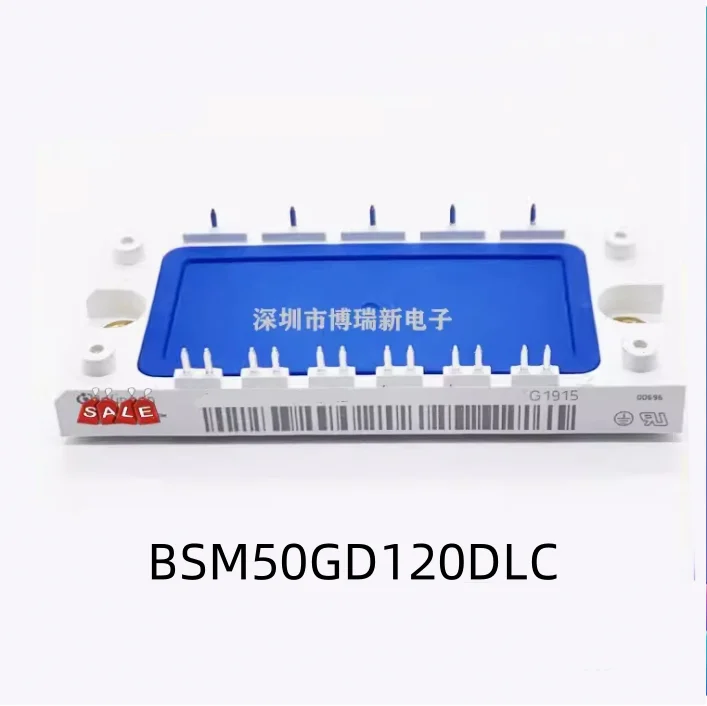 

(straight shot)BSM50GD120DLC Power IGBT module The power module