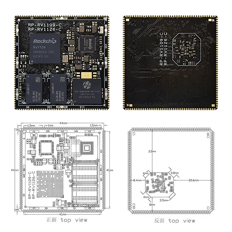 Rockchip ontwikkelbord RV1109 kern rockchip IPC