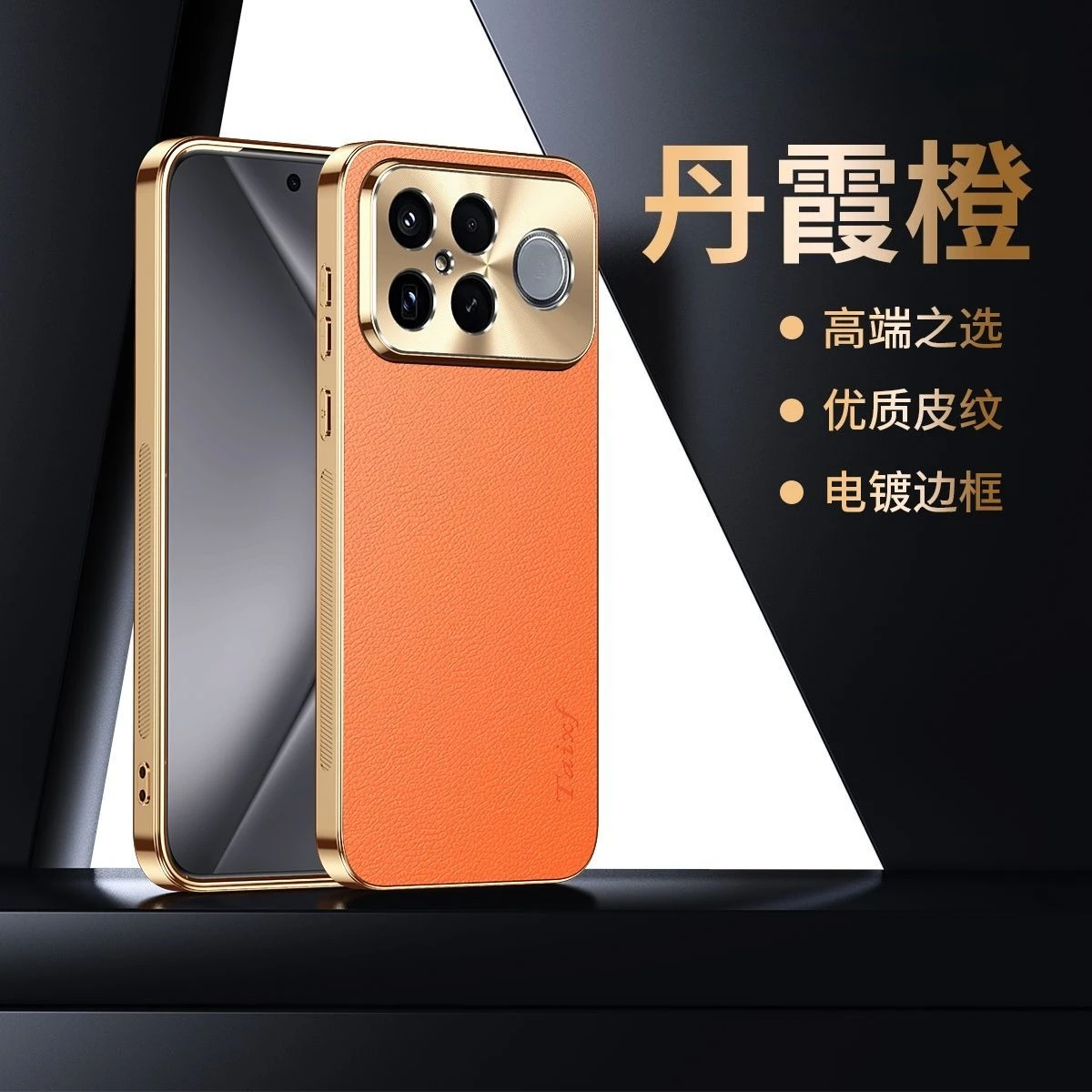 Für XiaoMi POCO F8 Ultra F8 Pro Fall Luxus Galvani Lychee Textur Matt PC Abdeckung Für POCO F8 Ultra Stoßfest Funda – Detail 8