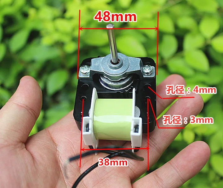 Universal shaded pole motor miniature small fan accessories motor 220V maintenance asynchronous motor tower fan motor