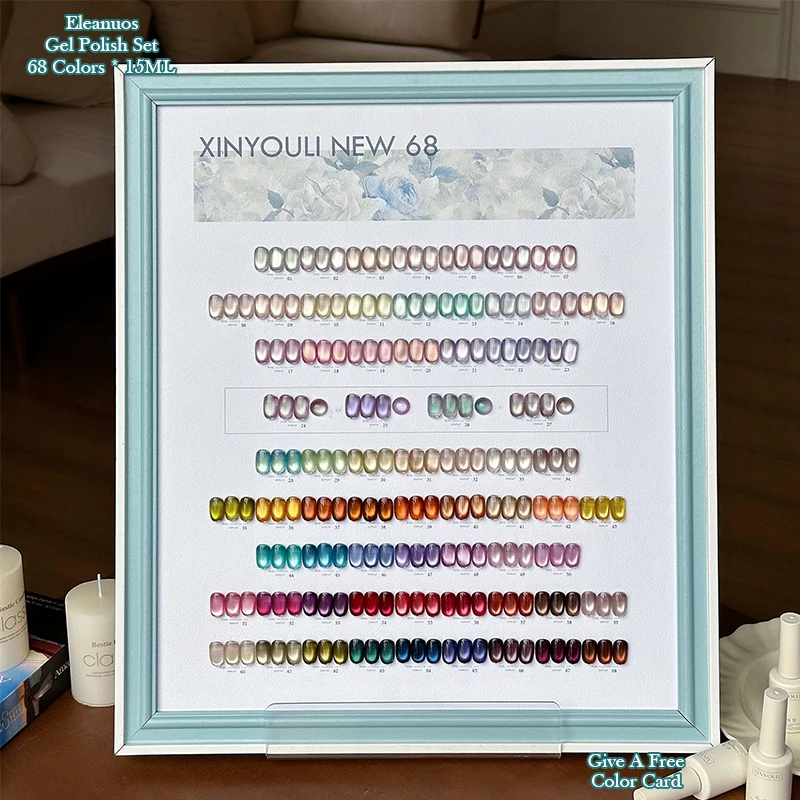 XINYOULI 68 Colors Small Bulb Glass Bead Cat Eye Gel Nail Polish, Magnetic UV LED Soak Off Gel, Long Lasting Nail Art for Salon