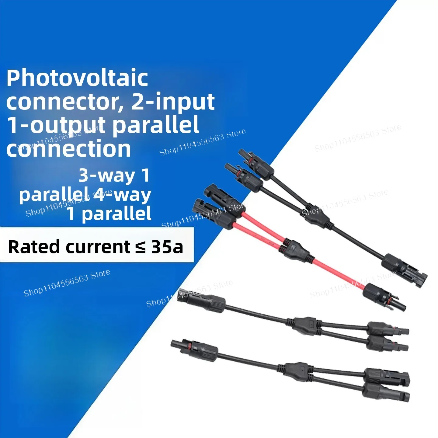 Y-type tee photovoltaic connector 2 parallel 1 1000/1500V