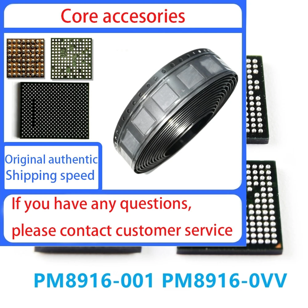 1-10 pièces/lot PM8916 001 PM8916-0VV IC de puissance