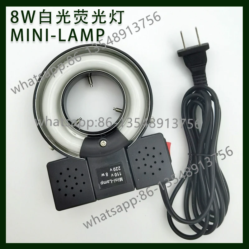 Microscope 8W white light source 220VDG ring fluorescent lamp inner diameter 60mmMiniLamp220V8W ring light source