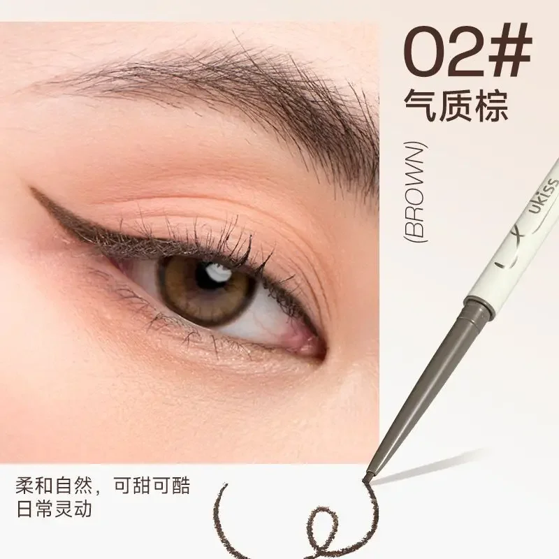 Ukiss Eyeliner Gel Pen Langdurige Waterdichte Gemakkelijk Te Dragen Snel Droge Eyeliner Stempel Natuurlijke Liner Combinatie Make-Up