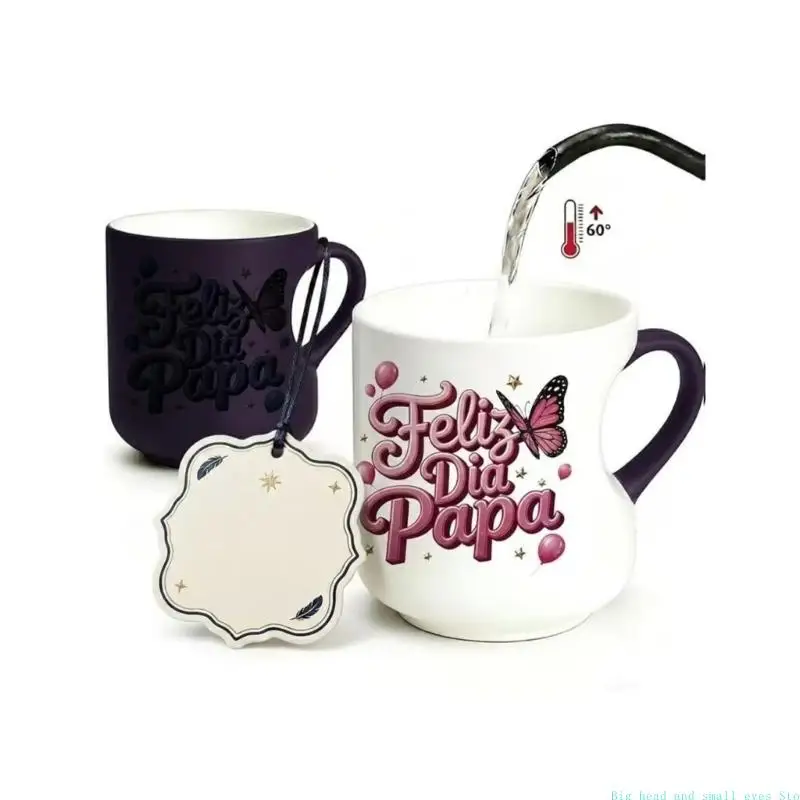 581C Ceramic Color Changing Mug for Coffee and Tea 301-400Ml Heat Activated Cup with Comfortable Handle for Home Use