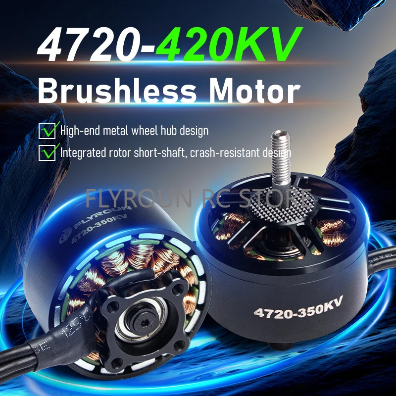 FLYROUN 4720 Brushless Motor 420KV 6-8S for 13inch/15inch FPV Long Range Drone DIY Part- New Launch Large FPV Motor