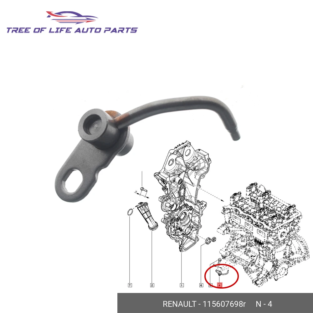 New Piston Cooling … - image