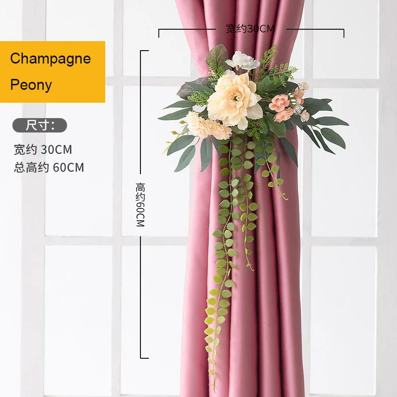 Artificial Peony Flower Curtain Tie, Window Screen Belt Tie, Creative Floral Rope Buckle, Silk Rose, Home Decoration Ornaments