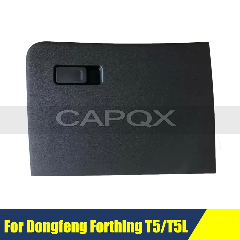 Glove Box Lock Latch Handle For Dongfeng Forthing T5/T5L Glove Box Lid Cover Lock Hole Handle Clip Car Accessories