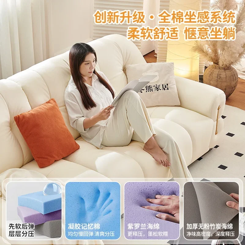 أريكة فرنسية كريمية للرياح أريكة عملية بدون جاذبية ممتازة خفيفة فاخرة صفر سينما منزلية أريكة كهربائية جلدية #4