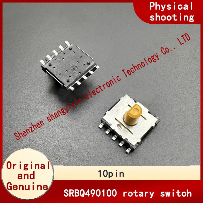 Rotary encoder SRBQ490100 9 contact rotary switch surface mount 10 pins