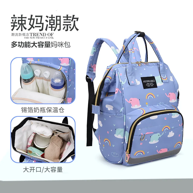 Stylish New Mommy Baby Bag Lightweight Multi-Function Large Capacity Backpack Handheld Convertible for Outdoor Use