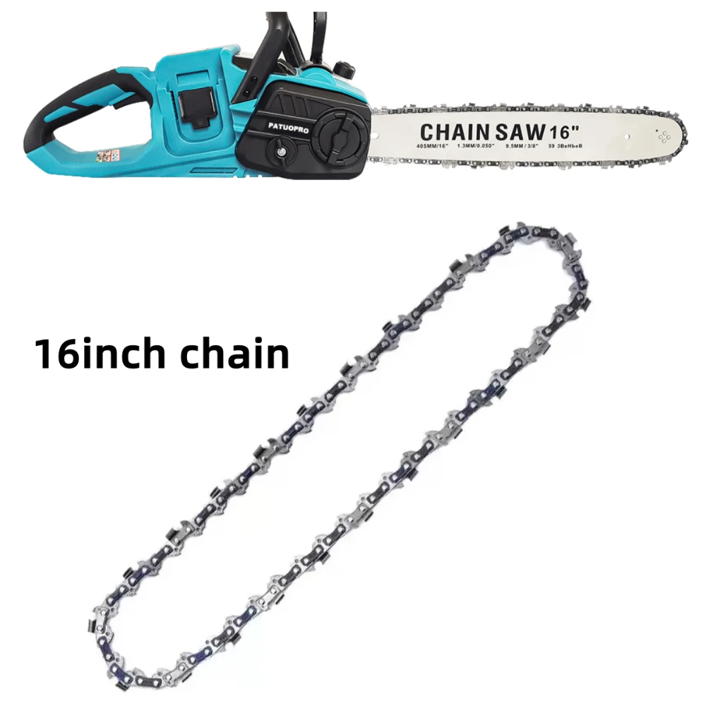 16 Inch Metal Chain… - image