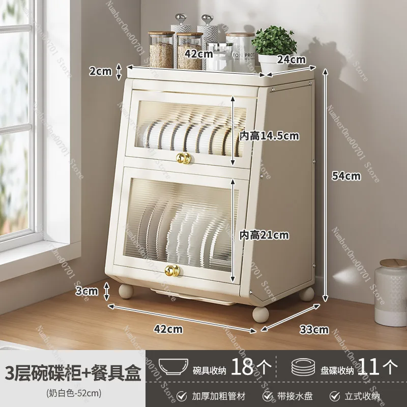 Bowl rack with lid Kitchen dish Household cupboard Countertop chopstick Dust-proof storage box Multifunctional drain