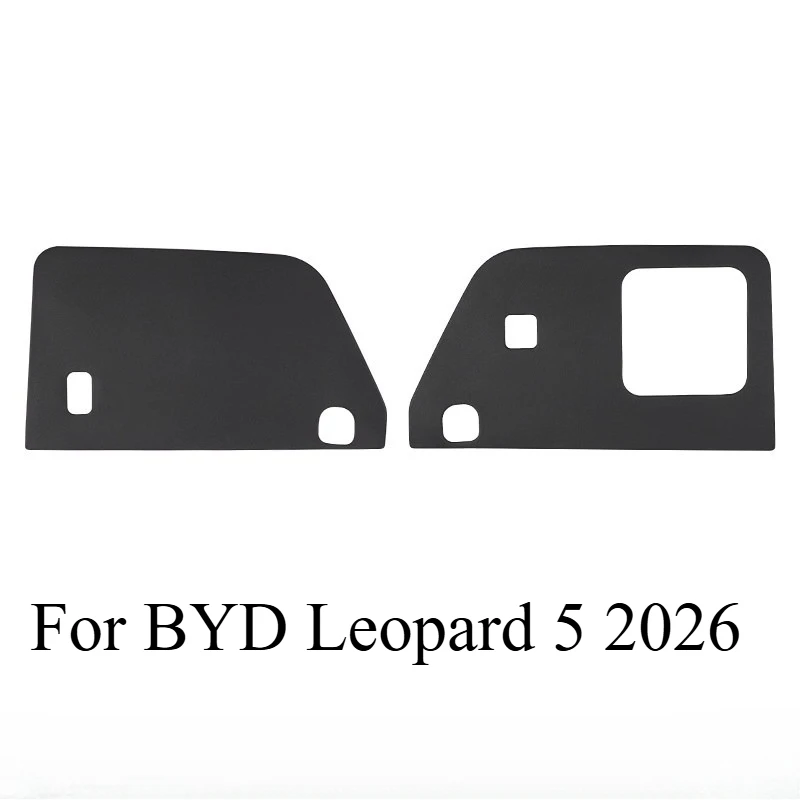 

Защитная накладка на боковую панель багажника для BYD Leopard 5 2026 – 2 шт. TPE-коврики для грузового отсека, накладки на задние колесные арки