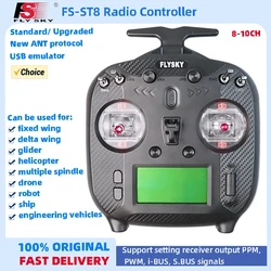 FLYSKY FS-ST8 2.4G Radio Transmitter ANT RGB Assistant 3.0 8CH 10CH FS-SR8/FS-SR8A Receiver forRC Airplane Car Control