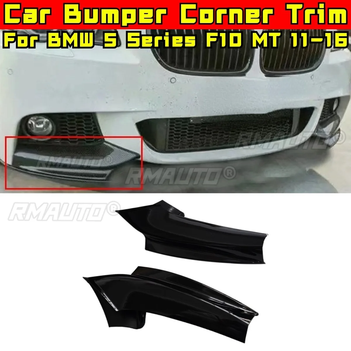 

Автомобильный передний бампер, разветвитель, диффузор, спойлер, комплект кузова для BMW 5 серии F10 MT 2011-2016, защита бампера, угловая накладка, аксессуары