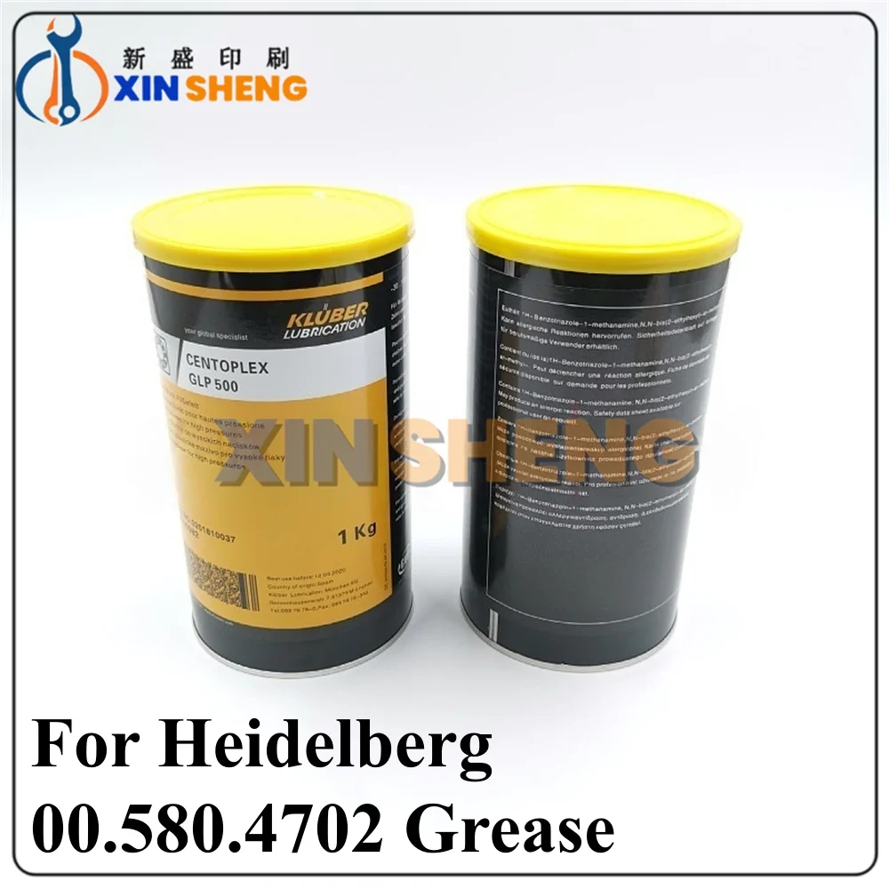 High Quality For Heidelberg SM52 SM74 Printing Press Centralized Lubricant GLP500 Grease 00.580.4702